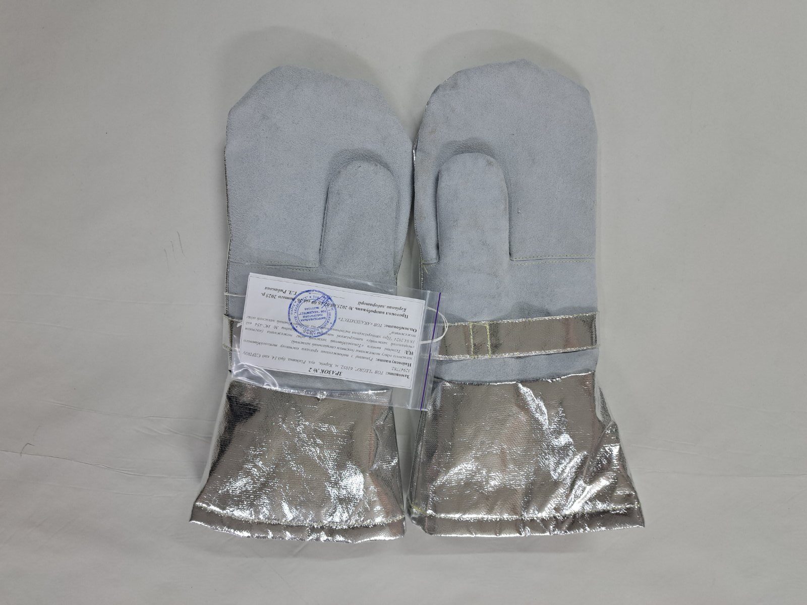 Костюм спеціальний захисний (тепловідбивний захисний одяг пожежника) - Зображення 3